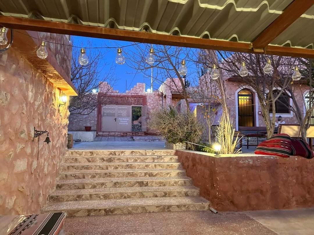 Petra Bedouin House Apartment Al Hayy Exterior photo